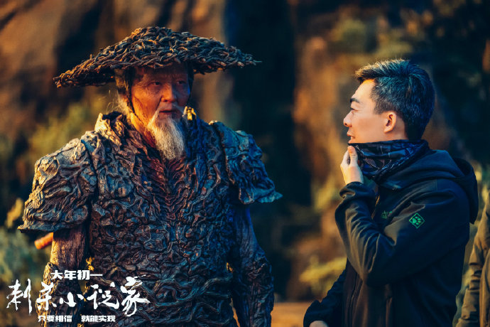 A Writer's Odyssey / Assassin in Red China Movie